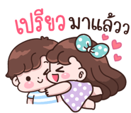 846163764