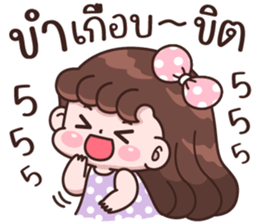 846163903