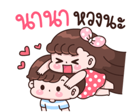 846164090