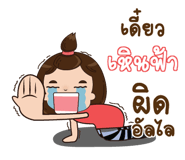 846166452