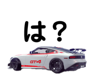 846166831