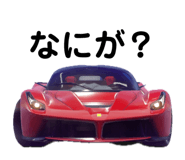 846166835