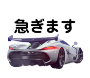 846166840