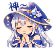 846166924