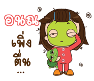 846166971