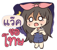 846167013