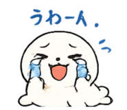 846167075