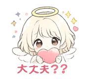 846167280