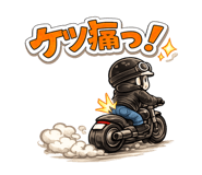 846167372