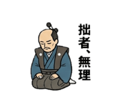 846167469