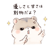 846167613