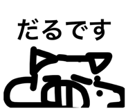 846167705