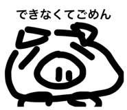 846167706