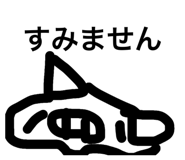 846167707