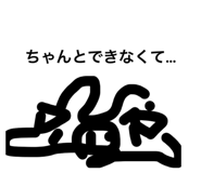 846167710