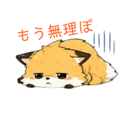 846167772