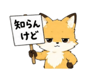 846167773