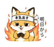 846167774