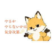 846167775