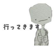 846167799