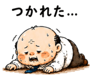 846167865