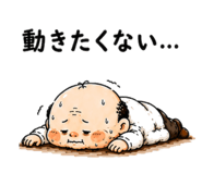 846167867