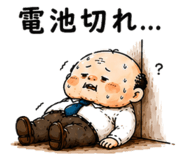 846167868