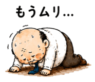 846167875
