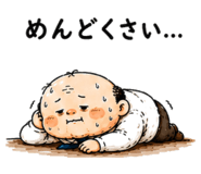 846167876