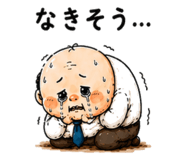846167877