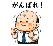 846167880