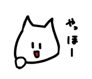 846167993