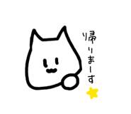846168011