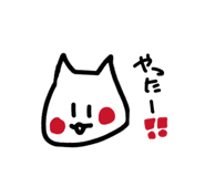 846168014