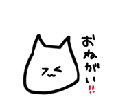 846168015