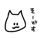 846168017