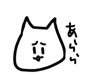846168018