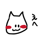846168019