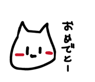 846168021