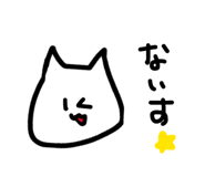 846168025
