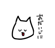 846168027