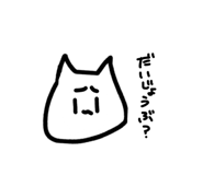 846168030