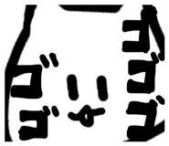 846168032