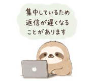 846168086