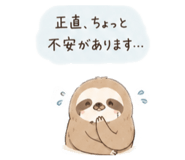 846168087