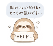 846168094