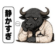 846168250