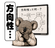 846168252