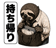 846168256