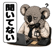 846168260